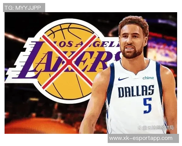 克莱加盟独行侠的原因揭秘：追求首发位置与稳定上场时间