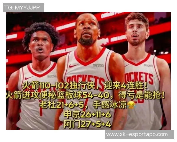 亚当斯本赛季场均出场时间排名第161前场篮板领跑联盟正负值位列第六