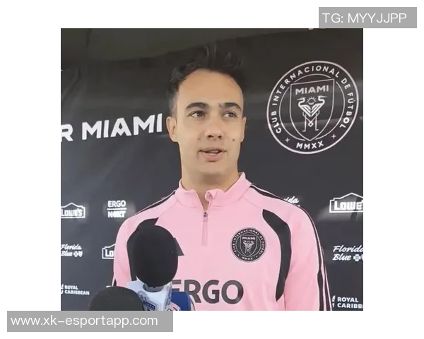 斯基拉透露雷吉隆加盟迈阿密已近在咫尺合同将签至2028年
